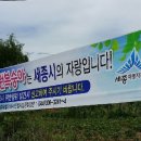 조치원상회 이미지