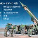 건설119 이미지
