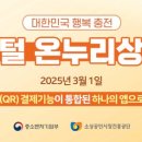 서신약국 이미지