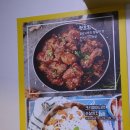 치킨플러스 배방점 이미지