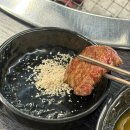 부천호텔 (유)버자 | 부평 산곡동 인생정육식당 소고기맛집, 가성비 가족모임 추천
