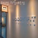 내손중앙로 4 이미지