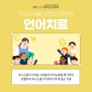 용인서울요양병원 이미지