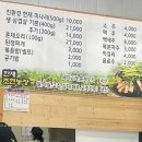 한재농장 이미지