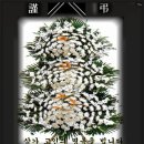 아산시-2011-010 이미지