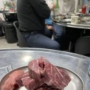 39 | 성균관대역 맛집 홍대장 소고기집 천천동 가성비 고기집