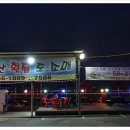 캔디 노래연습장 이미지