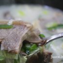 항골한우 이미지