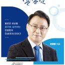 이음사회적협동조합 이미지