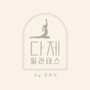 로데오명함인쇄