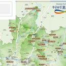 하늘향기관광농원 이미지