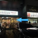 승원유통 이미지