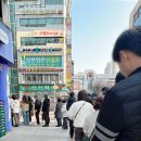 화이트리에 산본점
