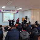 보람근로원 이미지