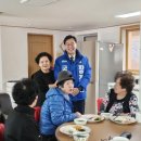 장평경로당 이미지