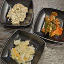 예술곱창 - 안양시 만안구 예술공원로 72 | 구월동삼겹살 제대로 즐긴 날 예술회관맛집 최강곱창 방문 후기
