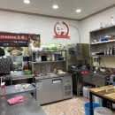 성화반점 이미지