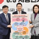 맘편한 아이뉴스24