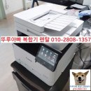 건축사사무소형 - 금천구 가산디지털1로 168 | 건축사사무소형