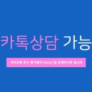 피알 앤 애드
