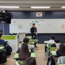 대구대명초등학교 이미지