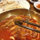 유관장반점 상도본점 네이버블로그
