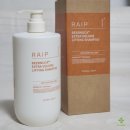 (주)비에스코스텍 | 30대 여성탈모샴푸 1위! 라입비어누카 맥주효모샴푸 아누카사과 비오틴 볼륨샴푸 만족한 후기