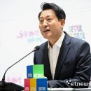 서울지역자활센터협회 이미지