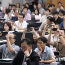 한국피엠오협회