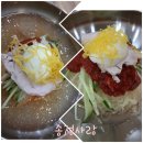 가야밀면 갈비탕 이미지