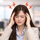 유태원한의원 이미지