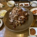 가장맛있는족발답십리역점