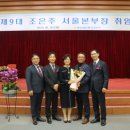 조은주 카카오 검색결과