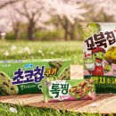***(3종) - 성주군 선남면 | ***(3종)