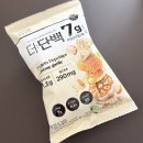 빙그레앞 | 빙그레 더단백 프로틴 팝칩 단백질 과자 허니갈릭 후기