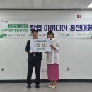 대가야센터-12 이미지