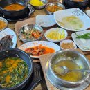 파주흑염소농장 이미지