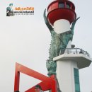 영덕 발전소 이미지