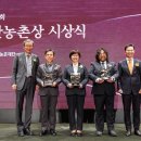 김기영농장 이미지