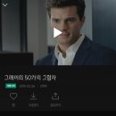 여주-0516 | 0516 토리일기