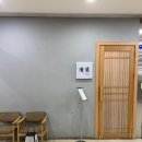 지명 | 세이류 여름 오마카세 평일 런치 예약 방문, 헤드셰프 지명 후기