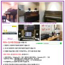 뮤직파크스튜디오 이미지
