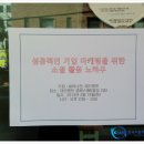 소셜데브