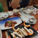 미정회초밥 이미지