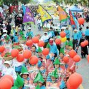 대봉2동 주민센터 이미지