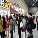 대한민국소상공인창업박람회 연합뉴스