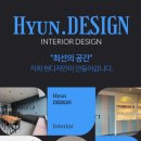 뮤엠영어울산학원 이미지