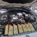 귀복 모터스 이미지