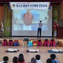 옥계초 이미지