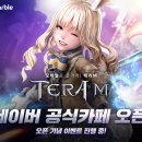 M카페